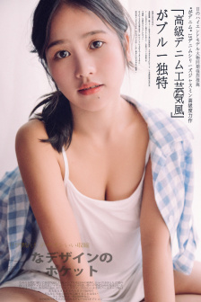 电视剧杨贵妃秘史主题曲